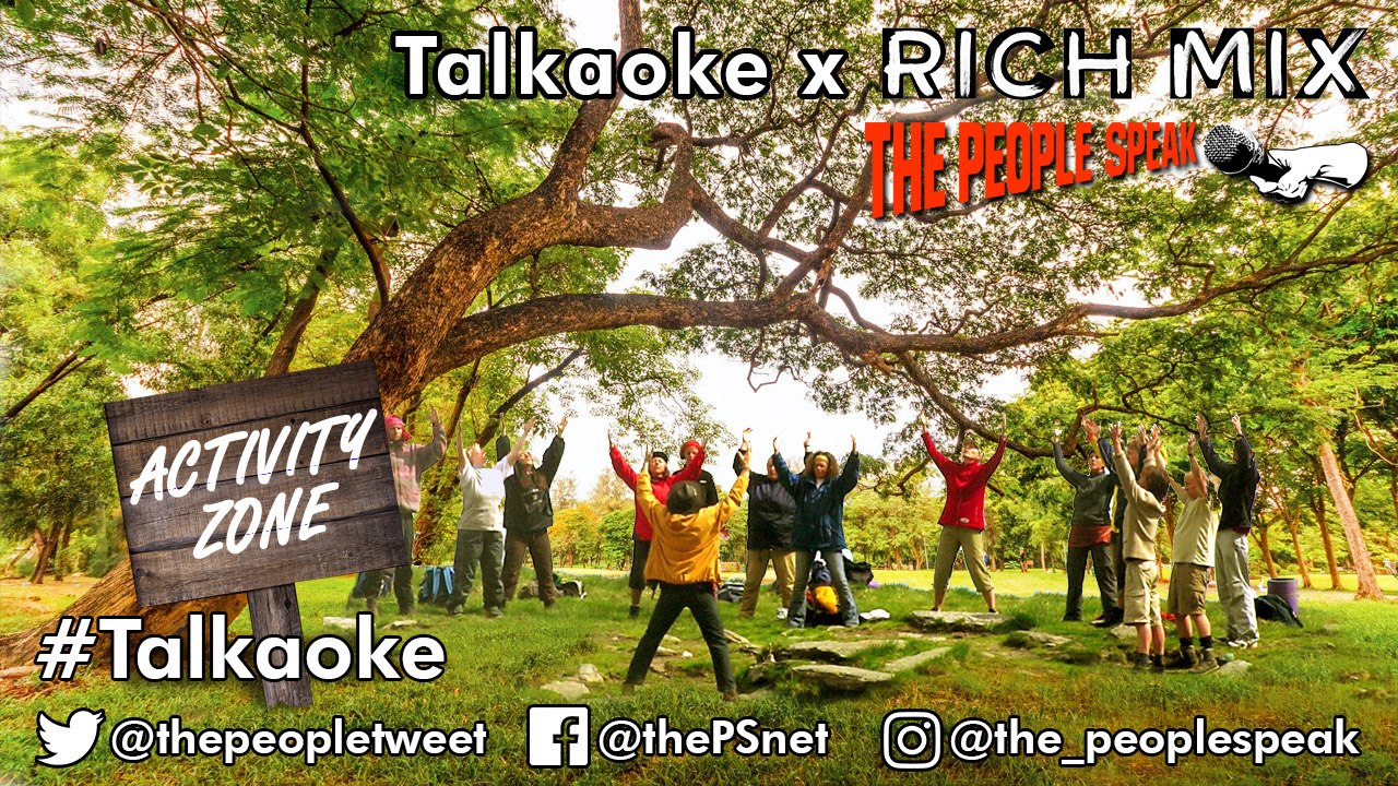 Talkaoke x Rich Mix promotional graphic by Ricardo Sleiman