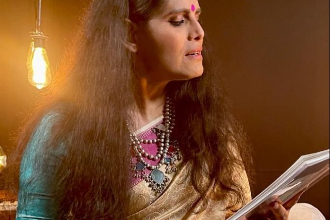 An  Evening of Classical Sufi Music with Marina Ahmed